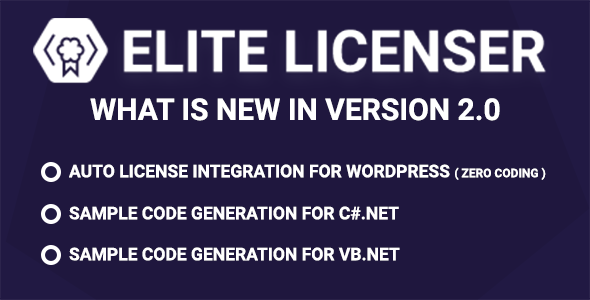 What is new in version 2.0