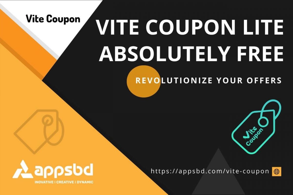 Vite Coupon Lite