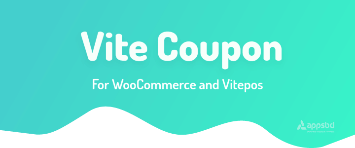 Coupon Updated - vitew coupon v3