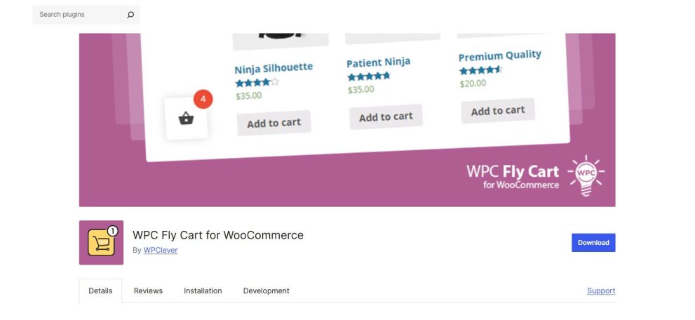 WPC fly cart