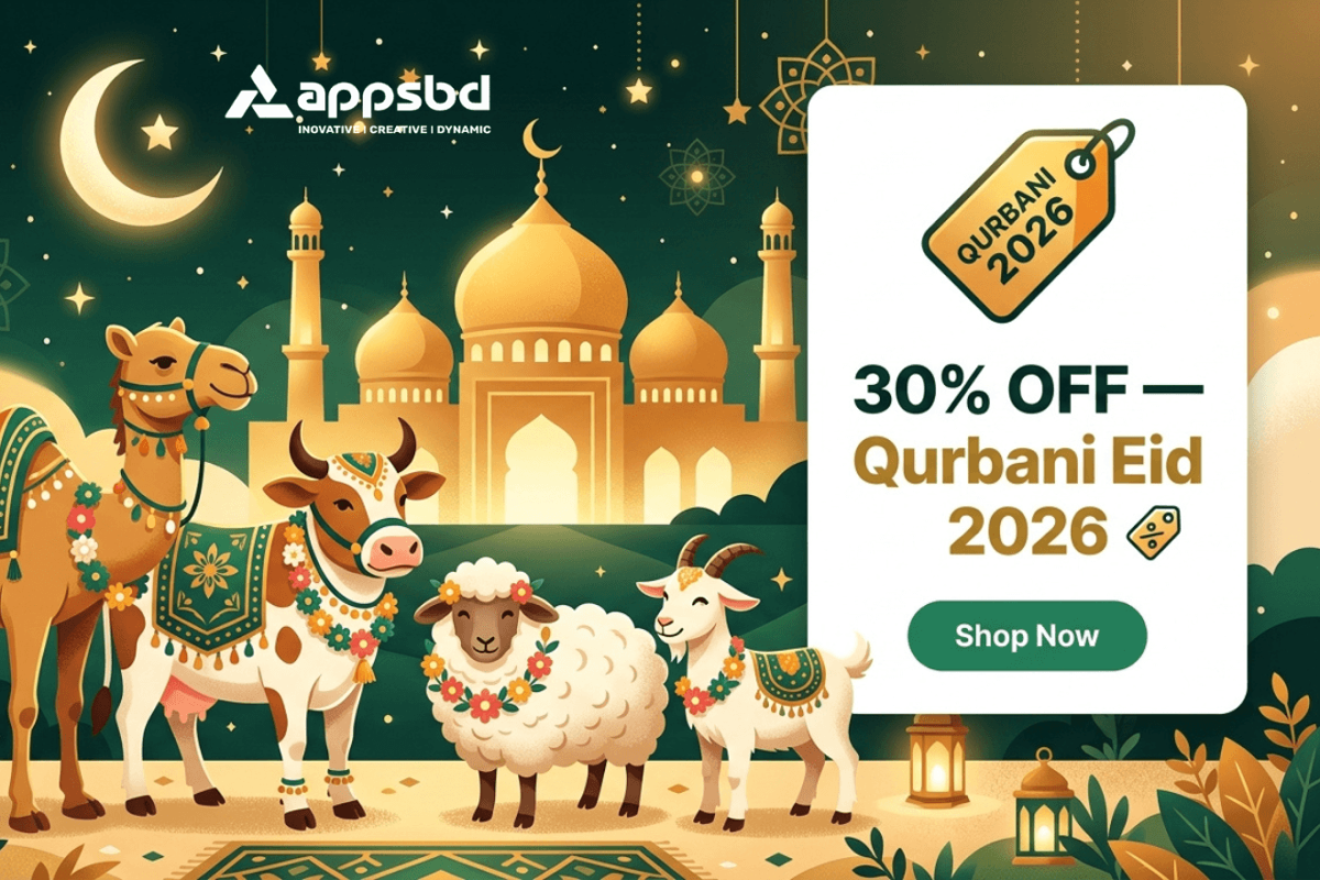 Best WooCommerce Tools for Qurbani Eid